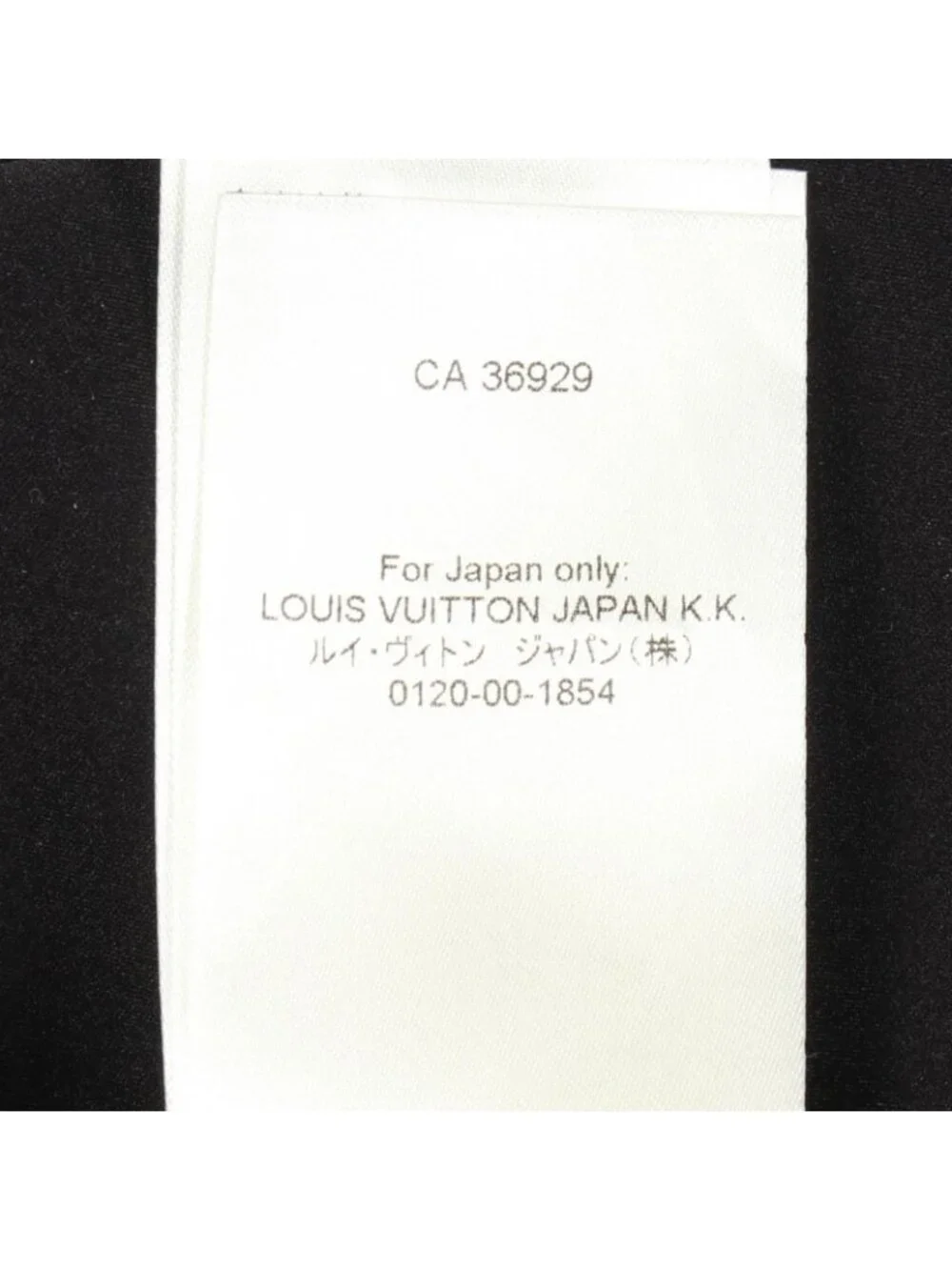 Louis Vuitton Polo Shirt Half Zip Short Sleeve